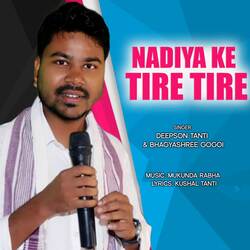 Nadiya Ke Tire Tire-GTEBe0x-XlE