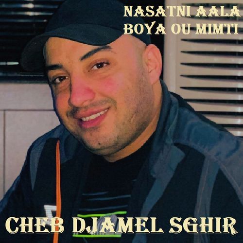 Nni slimane cover art