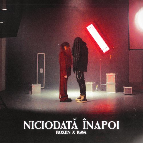 Niciodata inapoi (from &quot;TEAMBUILDING The Movie&quot;)_poster_image