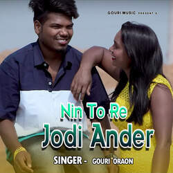 Nin To Re Jodi Ander-JzwzB0JIGnY