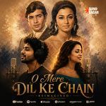O Mere Dil Ke Chain - Reimagined (Cover Song)