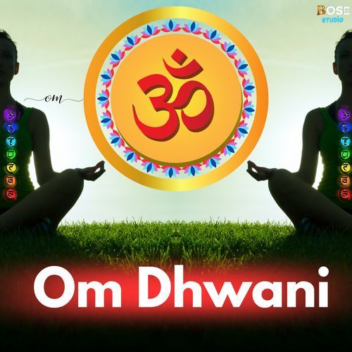 Om Dhwani