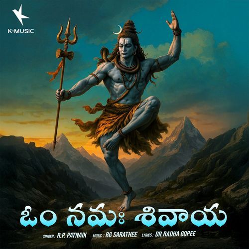 Om Namah Shivaya