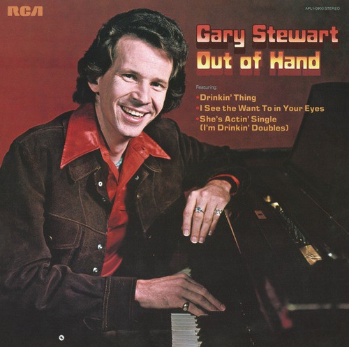 Gary Stewart