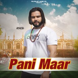 Pani Maar-N1gPCB1BQnU