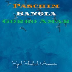 Paschim Bangla Gorbo Amar-FFFcBQJaUFo