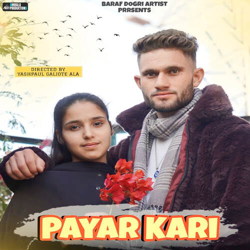 Payar Kari