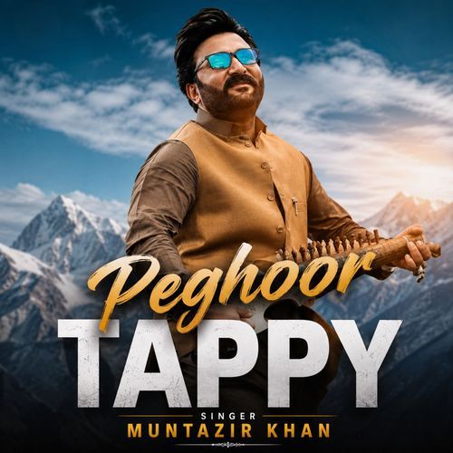 Peghoor Tappy