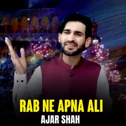 Rab Ne Apna Ali-PRwRBgJBVUY