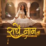 Radhe Naam