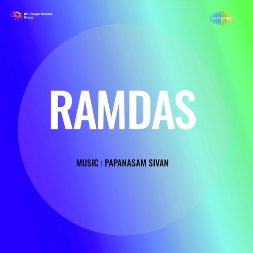 Ramdas