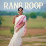 Rang Roop