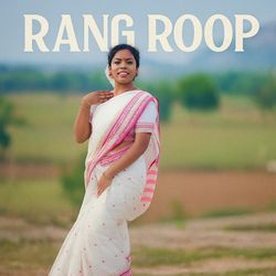 Rang Roop