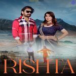 Rishta