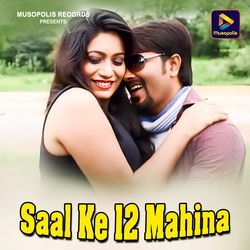 Saal Ke 12 Mahina-MjIFBk1VQFw