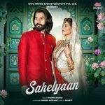 Sahelyaan