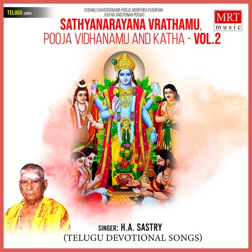 Sathyanarayana Pooja Vidhanam Part 02 (Vishnu Sahasranama Pooja,Manthra Pushpam,Katha & Punah Pooja)