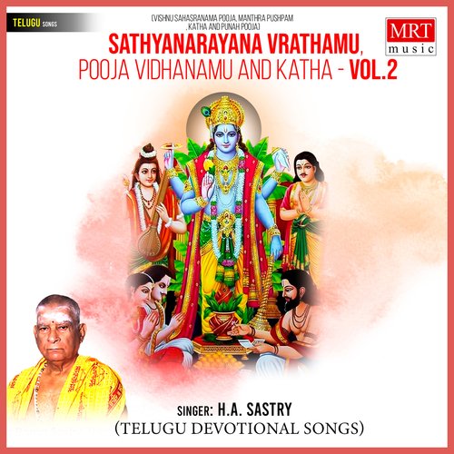 Sathyanarayana Pooja Vidhanam Part 02 (Vishnu Sahasranama Pooja,Manthra Pushpam,Katha &amp; Punah Pooja)