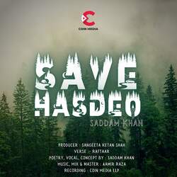 Save Hasdeo-HC5bVy1oXEA