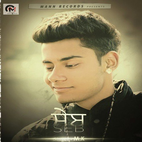 Key & BPM for Ho Gaya Pyar Remix by Mickey Singh, DJ Ice | Tunebat