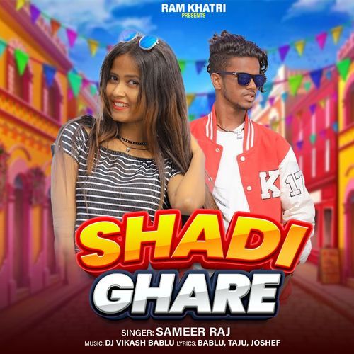 Shadi Ghare
