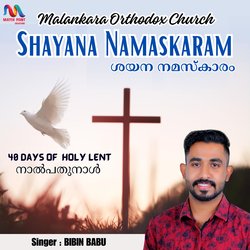 Shayana Namaskaram Malankara Orthodox Church-HjExaTAJcnw