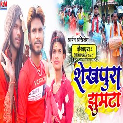 Sheikhpura Jhumta-KAQBQB1KWVg