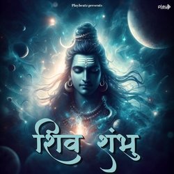 Shiv Shiv Shambhu-ICEgZhtbRXI