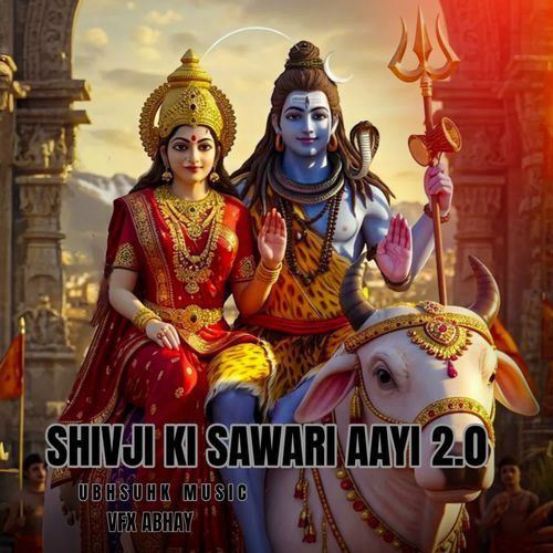 Shivji Ki Sawari Aayi 2.0