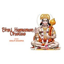 Shri Hanuman Chalisa-JzdaWBt-fQI