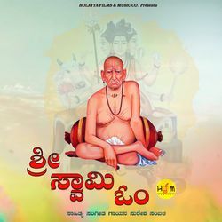 Shri Swami Om-RB0ieSZ5ZQY