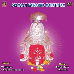 Sri Majji Gairamma Mahathyam