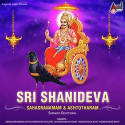 Sri Shanideva Sahasranamam-PyMHAitoB2c