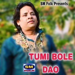 TUMI BOLE DAO-RwNbBzNHbnE