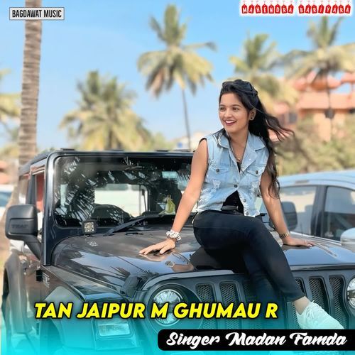 Tan Jaipur M Ghumau R