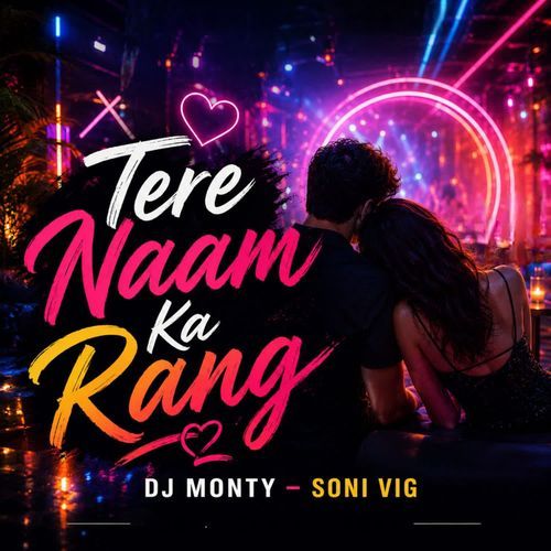 Tere Naam Ka Rang