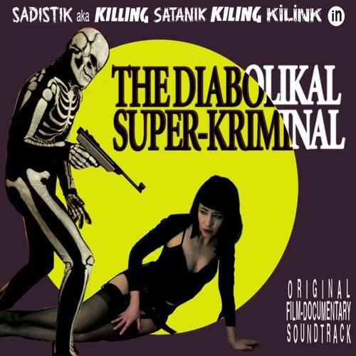 Sadistik Garage '66 cover art