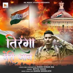 Tiranga Meri Jaan-ESEpRzAdRl0