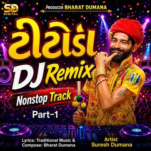 Titoda DJ Remix (Pt.1)