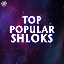 Top Popular Shloks