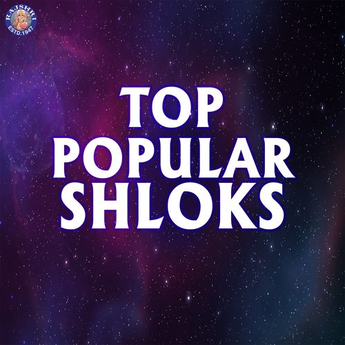 Top Popular Shloks