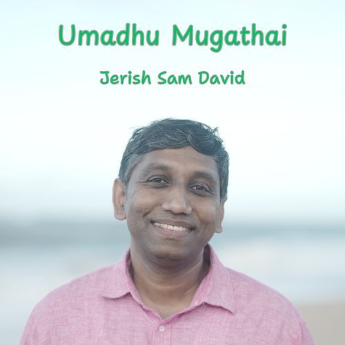 Umadhu Mugathai