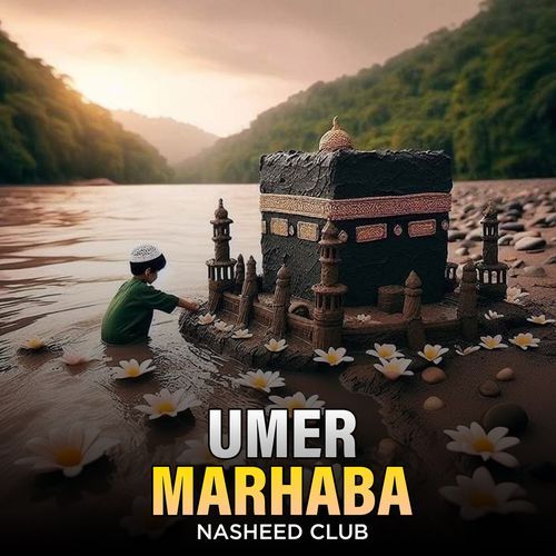 Umer Marhaba