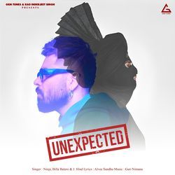 Unexpected-GCsRSRIAclg