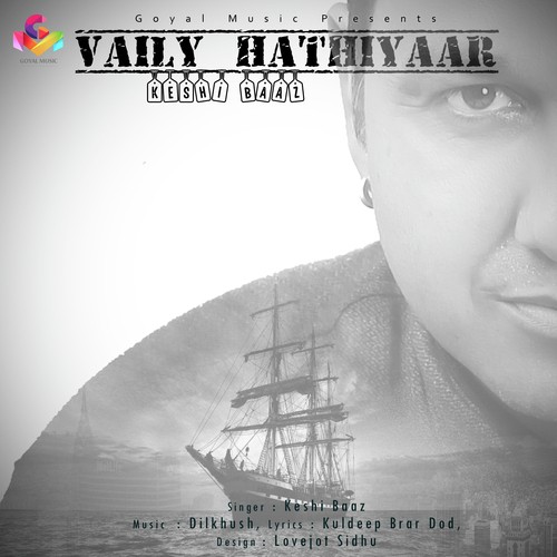 Vaily Hathiyaar