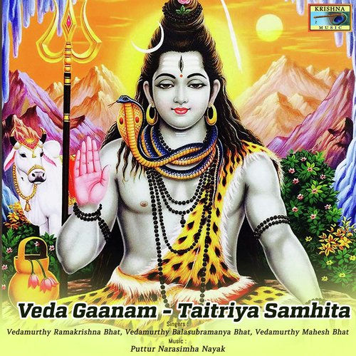 Veda Gaanam - Taitriya Samhita