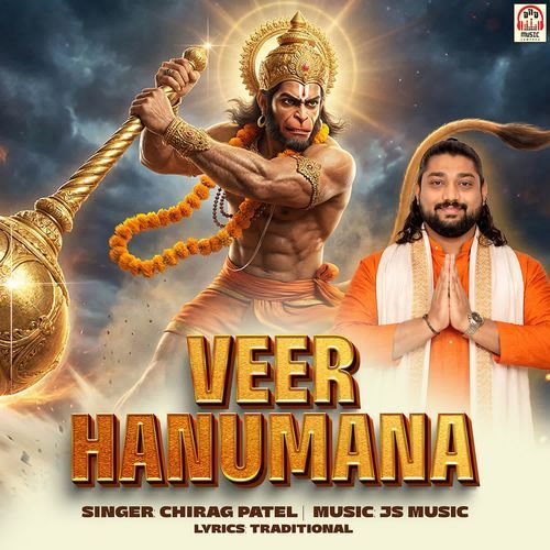 Veer Hanumana