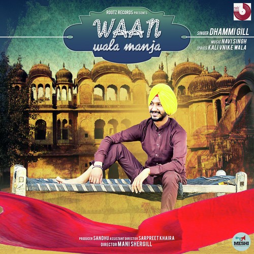 Waan Wala Manja