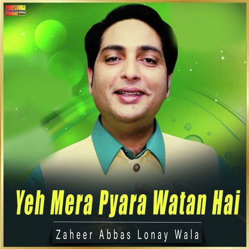 Yeh Mera Pyara Watan Hai - Single_poster_image