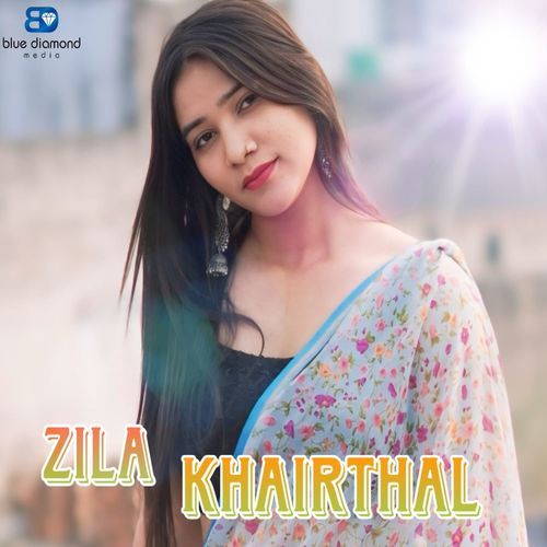 Zila Khairthal